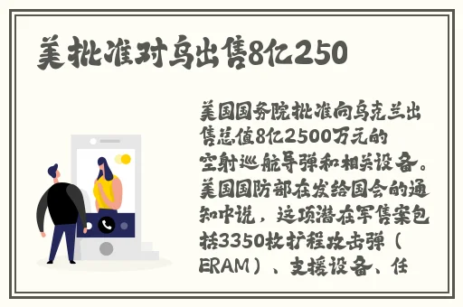 妈妈的朋友2整视频有翻译木
